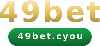 49bet logo